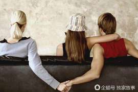 分手后挽回无望,如何巧妙拒绝再续前缘? 分手后挽回无望,如何巧妙拒绝再续前缘?